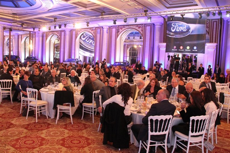 Ford Annual Dinner